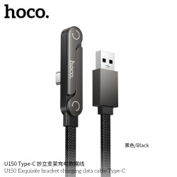 Hoco. U150 Cable USB-Type C 36W Con Soporte
